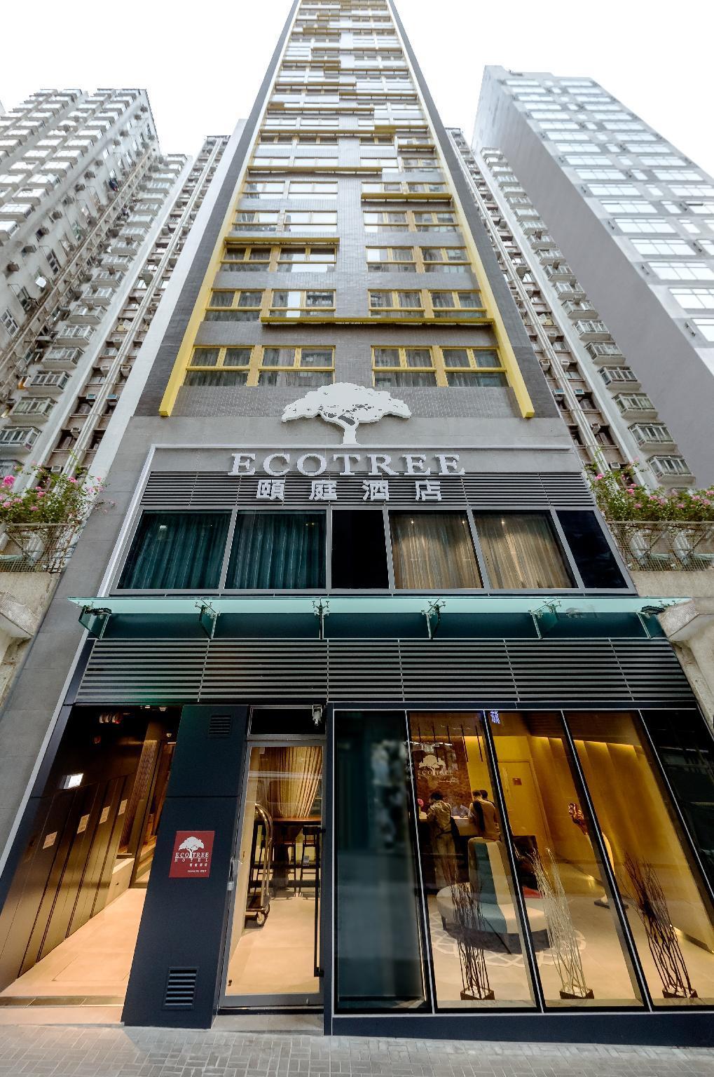 Eco Tree Hotel Causeway Bay Χονγκ Κονγκ Εξωτερικό φωτογραφία