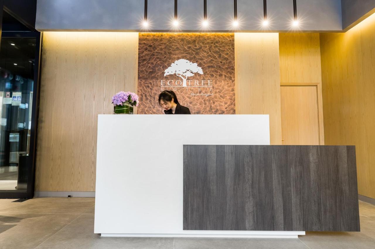 Eco Tree Hotel Causeway Bay Χονγκ Κονγκ Εξωτερικό φωτογραφία